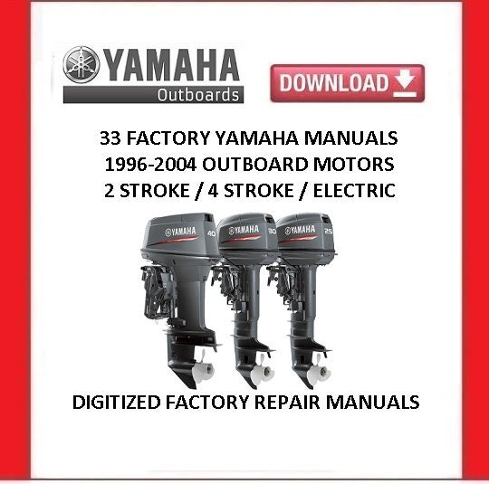 Yamaha outboard motors for sale  