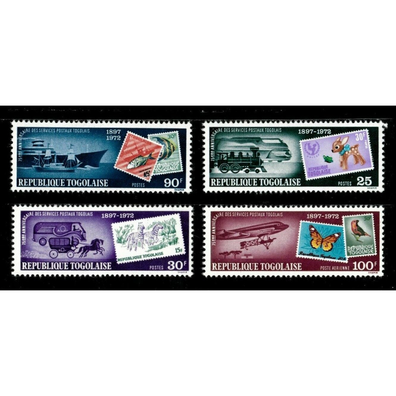 Togo 1973 postal for sale  