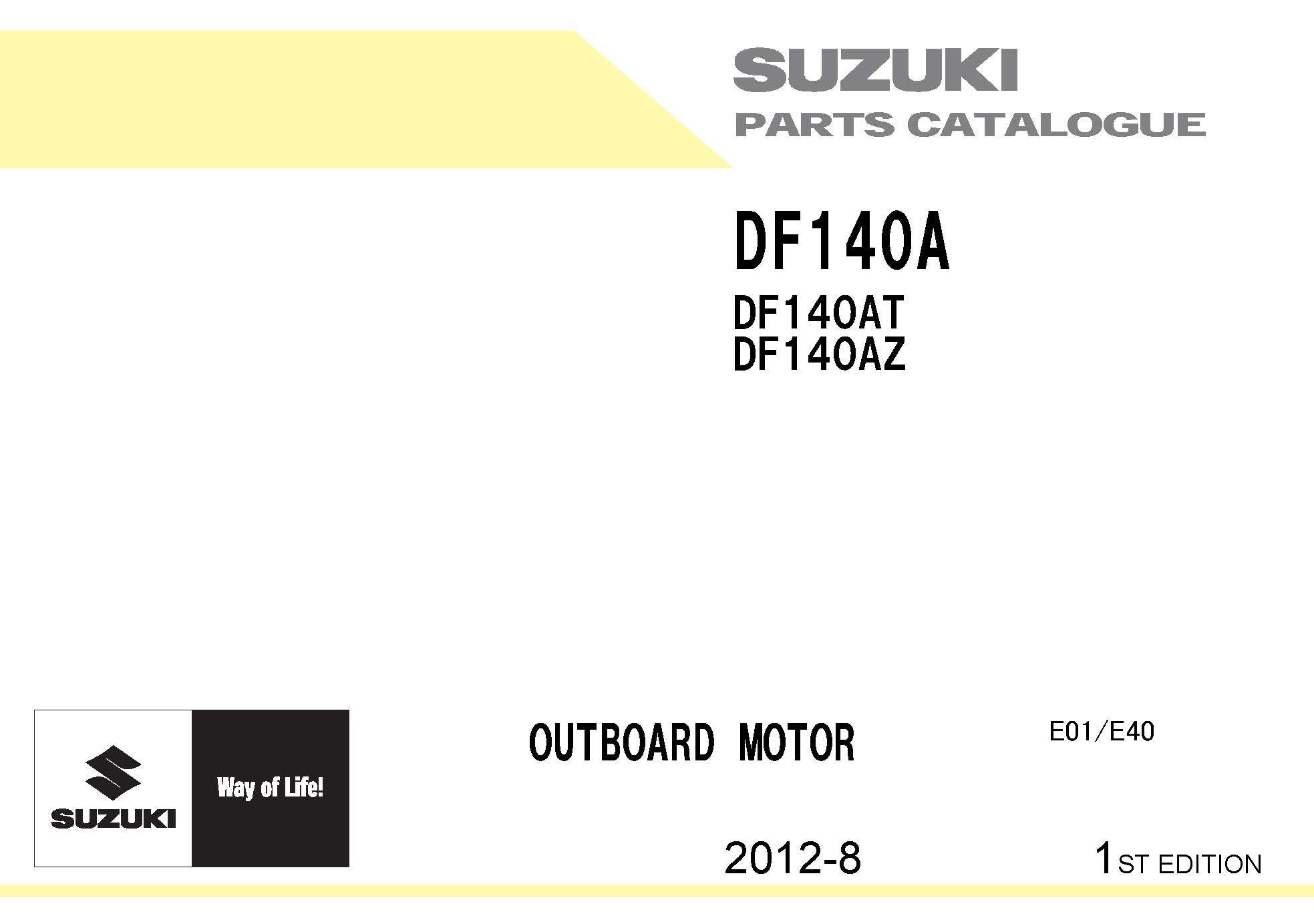Suzuki outboard motor for sale  