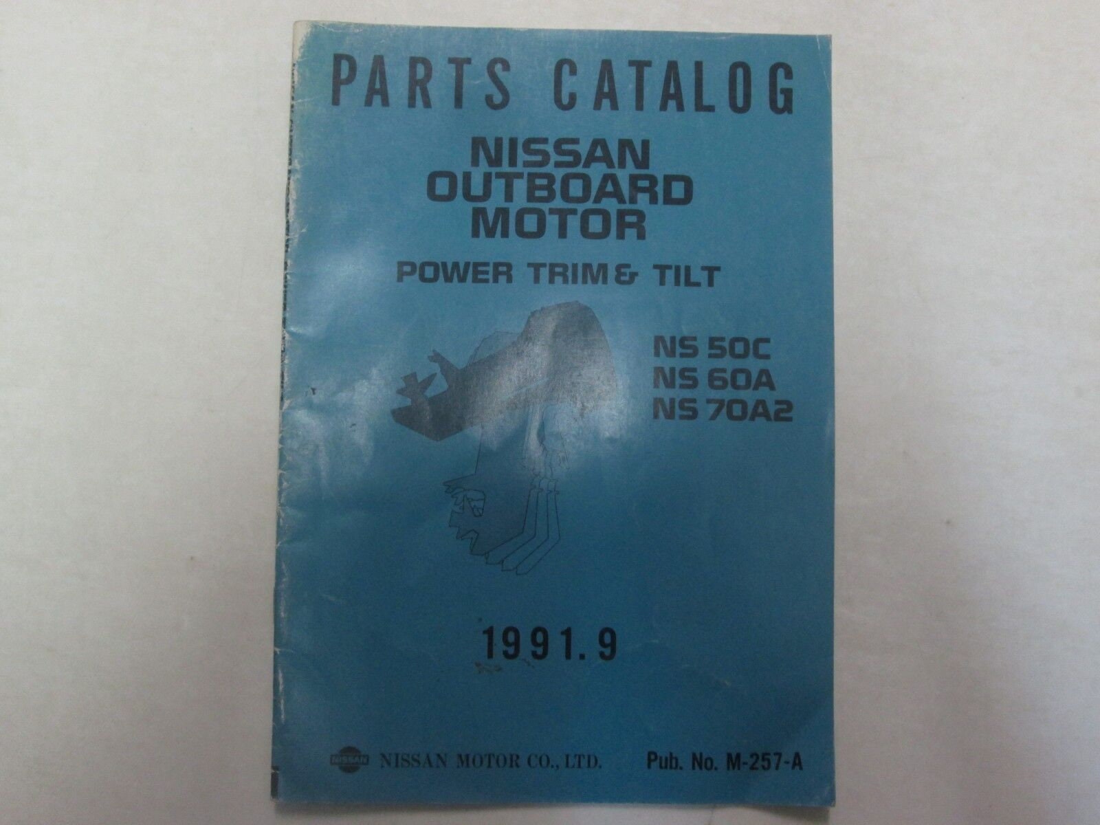 1991 parts catalog for sale  
