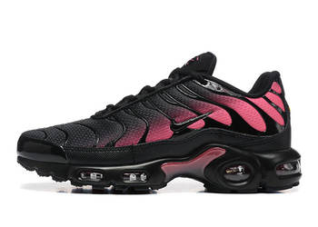 Nike air max plus damskie buty sportowe na sprzedaż  Warszawa