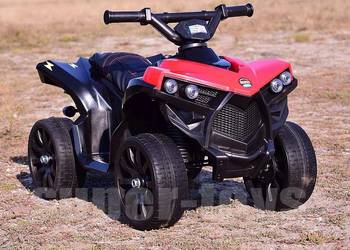 Auto samochód QUAD zabawki edukacyjne na akumulator motor na sprzedaż  Myszków