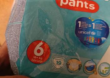 Używany, pieluchomajtki pampers nowe 7 sztuk waga 16 kg plus na sprzedaż  Poznań