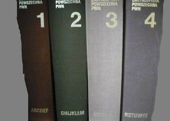 Używany, Encyklopedia Powszechna PWN 4 TOMY(komp.A-Z)Możliwa wysyłka na sprzedaż  Białystok