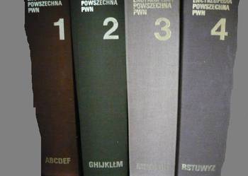 Encyklopedia Powszechna PWN 4 TOMY(komp.A-Z)Możliwa wysyłka na sprzedaż  Białystok