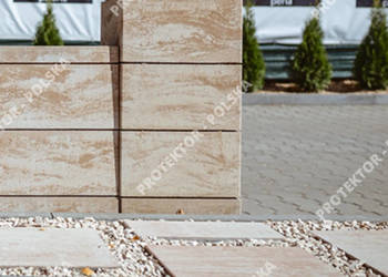 pustak ogrodzeniowy 20x50 cm bloczek betonowy Konekt Joniec, używany na sprzedaż  Poznań