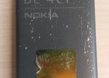Bateria oryginalna NOKIA BL-4CT  wysyłka na sprzedaż  Białystok