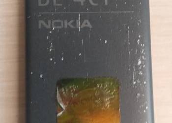 Bateria oryginalna NOKIA BL-4CT  wysyłka, używany na sprzedaż  Białystok