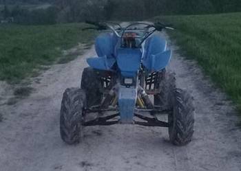 Quad bashan 200, używany na sprzedaż  Wielopole Skrzyńskie