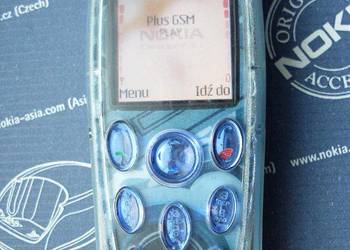 Nokia 3200 z ładowarką na sprzedaż  Krzemienica