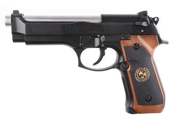 Używany, Pistolet GBB Samurai Edge Standard V.2 M9 Full Auto - czarny na sprzedaż  Warszawa