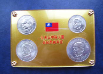 Stare monety 5 ,10 ,50 100 dolar 1965 Tajwan mennicze Srebro, używany na sprzedaż  Lesko