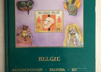 Katalog znaczków pocztowych. Belgia 1996 r na sprzedaż  Reda