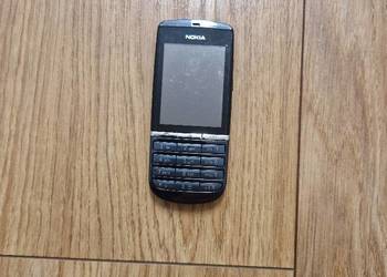 Nokia 300 na sprzedaż  Wola Mrokowska