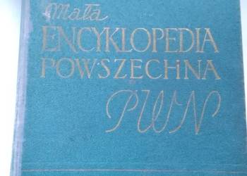 mała encyklopedia powszechna PWN 1959 r. na sprzedaż  Łódź