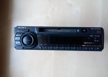 mini disc na sprzedaż mini disc na sprzedaż Bukownica