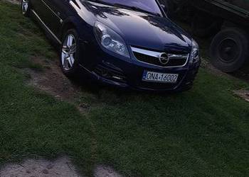 Opel Vectra, używany na sprzedaż  Bukowie