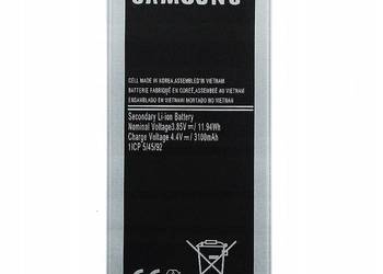Używany, Oryginalna bateria Samsung J5 2016 nowa na sprzedaż  Knurów