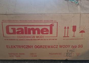 bojler galmet na sprzedaż bojler galmet na sprzedaż Tomaszów Lubelski