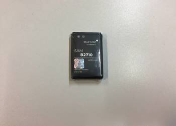 Używany, Bateria Samsung Solid B2710 na sprzedaż  Mielec