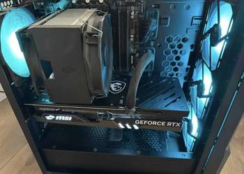 Komputer gamingowy MSI 4070 TI i513500 na sprzedaż  Wrocław