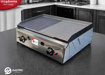Płyta grillowa gazowa | ryflowana/gładka | 6,4 kW na sprzedaż  Ostrów Wielkopolski