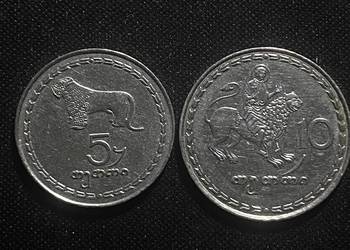 Zestaw monet Gruzja - 5, 10 Tetri 1993 na sprzedaż  Marki