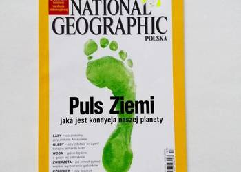 National Geographic Polska Lipiec 2009 na sprzedaż  Łódź