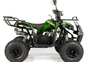 Quad XTR PHYTON 7&quot; 125cm3 na sprzedaż  Wrocław