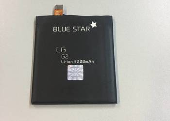 Bteria LG G2 BL-T7 Li-ion 3200mAh na sprzedaż  Mielec