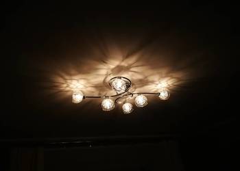 Lampa sufitowa abażur kinkiet oświetlenie salonu sypialni na sprzedaż  Poznań