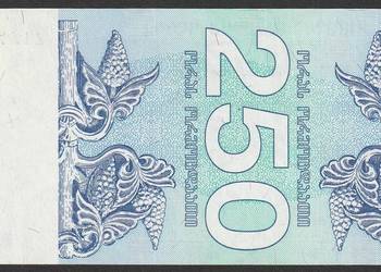 GRUZJA 250 LARI 1993 - STAN BANKOWY UNC na sprzedaż  Łódź