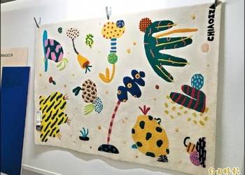 dywan ikea na sprzedaż dywan ikea na sprzedaż Warszawa