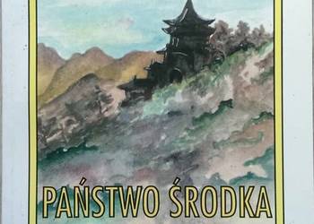 Używany, Karol May - Państwo środka BDB na sprzedaż  Kraków