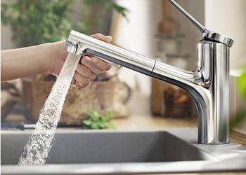HANSGROHE BATERIA KUCHENNA ZESIS M33 jednouchwytowa stojąca na sprzedaż  Warszawa
