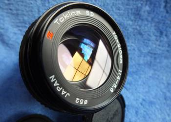 Używany, Obiektyw Tokina SD 70-210mm 1:4 - 5.6 F do Canon gwint M/MD na sprzedaż  Żary