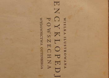 Encyklopedia Powszechna Gutenberga na sprzedaż  Grzechynia