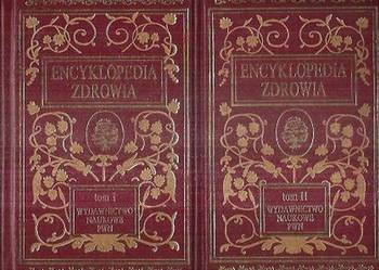 ENCYKLOPEDIA ZDROWIA TOM I II - GUMUŁKA REWERSKI na sprzedaż  Zielona Góra