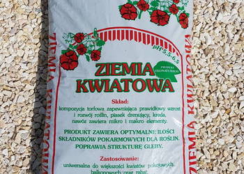 Używany, Ziemia kwiatowa ogrodowa torf kora nawóz obornik humus do ig na sprzedaż  Mamień