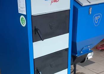 5kl piec 2017 Ogniwo 7- 25 kW kocioł CO ekogroszek i pellet na sprzedaż  Wojnicz