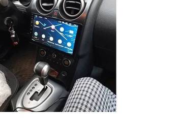 Radio 2din Nissan Qashqai 06-13 Android 12, używany na sprzedaż  Siewierz