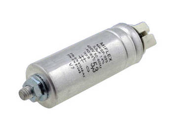 Kondensator do lamp wyładowczych MKSP-025, 5,3µF na sprzedaż  Łódź
