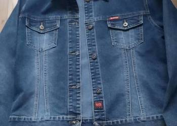 Kurtka jeansowa na sprzedaż  Dąbrowa Górnicza