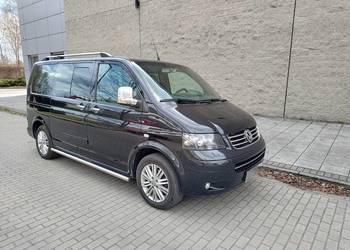 Volkswagen Multivan Wersja Highline T5 2.5 Tdi R5 Automat 7 OSOBOWY Zamiana na sprzedaż  Będzin