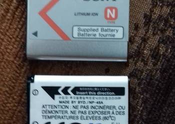 Bateria do aparatu SONY N na sprzedaż  Gdańsk