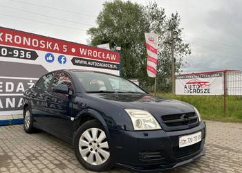 Opel Vectra 2.2 Benzyna / OPC / Alufelgi / Zadbany / Zamiana na sprzedaż  Wrocław