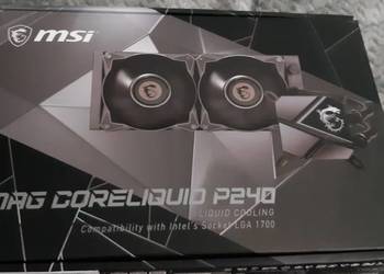 MSI MAG CORELIQUID P240 - wodne chlodzenie CPU na sprzedaż  Legionowo