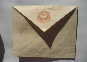 Koperta rosyjska dla Królestwa Polskiego 30 kop. + 1 z 1855, używany na sprzedaż  Bierutów