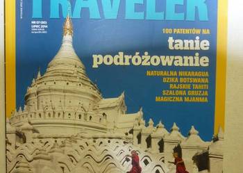 TRAVELER NATIONAL GEOGRAPHIC NR 07/2014 na sprzedaż  Legnica