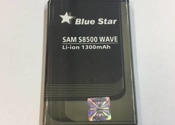 Bateria Samsung S8500 WAVE 1300 mAh na sprzedaż  Mielec
